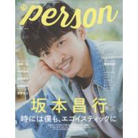 [本/雑誌]/TVガイド  PERSON Vol.92 【表紙&amp;巻頭】 坂本昌行 (V6)/東京ニュース通信社 | ネオウィング Yahoo!店