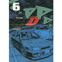 [本/雑誌]/新装版 頭文字D 6 (KCDX)/しげの秀一/著(コミックス) | ネオウィング Yahoo!店