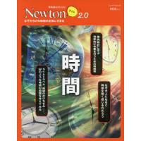 [本/雑誌]/時間 (Newtonライト2.0)/ニュートン・プレス | ネオウィング Yahoo!店