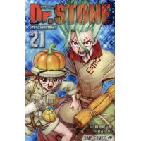 [本/雑誌]/Dr.STONE 21 (ジャンプコミックス)/稲垣理一郎/原作 Boichi/作画(コミックス) | ネオウィング Yahoo!店