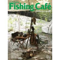 [本/雑誌]/Fishing Cafe VOL.69(2021AUTUMN)/シマノ | ネオウィング Yahoo!店