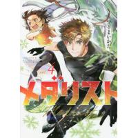 [本/雑誌]/メダリスト 4 (アフタヌーンKC)/つるまいかだ/著(コミックス) | ネオウィング Yahoo!店