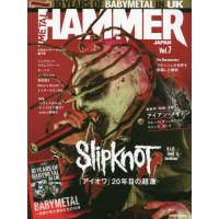 [本/雑誌]/METAL HAMMER JAPAN 7 (RittorMusicMook)/リットーミュージック | ネオウィング Yahoo!店