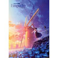 【送料無料】[本/雑誌]/mocha 画集 Empathy/mocha/著(単行本・ムック) | ネオウィング Yahoo!店