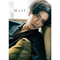 【送料無料】[本/雑誌]/YU First photo book Half [日本語版]/〔藍陳福堂/撮影〕(単行本・ムック) | ネオウィング Yahoo!店