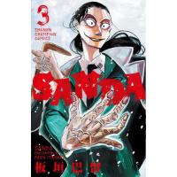 [本/雑誌]/SANDA 3 (少年チャンピオン・コミックス)/板垣巴留/著(コミックス) | ネオウィング Yahoo!店