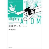 [本/雑誌]/鉄腕アトム オリジナル版 07/手塚治虫/著 | ネオウィング Yahoo!店