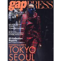 [本/雑誌]/PRET-A-PORTER VOL.167(2022-2023Autumn &amp; Winter) (ga | ネオウィング Yahoo!店