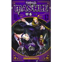 Sporting Salt 2 電子書籍版 久保田ゆうと B Ebookjapan 通販 Yahoo ショッピング