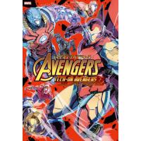 【送料無料】[本/雑誌]/テック・オン・アベンジャーズ / 原タイトル:AVENGERS:TECH-ON (ShoPro)/ジム・ザブ/〔ほか〕著 中沢俊介/訳 | ネオウィング Yahoo!店