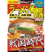 [本/雑誌]/ラーメンWalker関西2023 (ウォーカームック)/角川アスキー総合研究所 | ネオウィング Yahoo!店