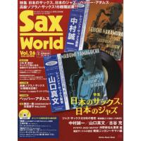[本/雑誌]/Sax World  26 (SHINKO MUSIC MOOK)/ホットリバー | ネオウィング Yahoo!店