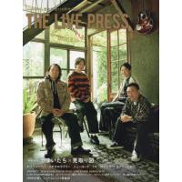 [本/雑誌]/THE LIVE PRESS (ワニムックシリーズ)/ワニブックス(単行本・ムック) | ネオウィング Yahoo!店