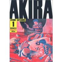 akira 全巻（コミック、アニメ本） | 本、雑誌、コミック の