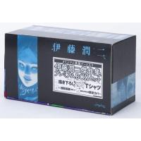 【送料無料】[本/雑誌]/伊藤潤二 傑作集 プレミアムBOXセット [全11巻セット]/伊藤潤二/著 | ネオウィング Yahoo!店