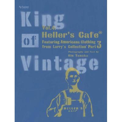 King of Vintage Heller's Cafe 4冊セット 送料無料】[本/雑誌]/King of Vintage Vol.4 Heller's Cafe Part.3