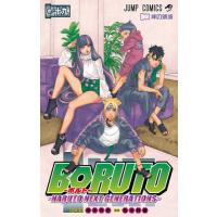 [本/雑誌]/BORUTO-ボルト- -NARUTO NEXT GENERATIONS- 19 (ジャンプコミックス | ネオウィング Yahoo!店