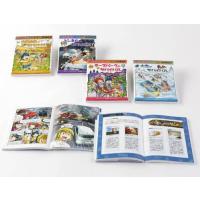 サバイバル 本のおすすめ人気商品一覧 通販 - Yahoo!ショッピング