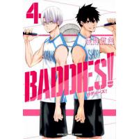 [本/雑誌]/BADDIES! 4 (週刊少年マガジンKC)/奧山哲矢(コミックス) | ネオウィング Yahoo!店