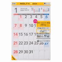 [本/雑誌]/NOLTY 手帳 カレンダー 壁掛けUD1 タテ型 B3サイズ C166 2024年1月始まり/日本能率協会 | ネオウィング Yahoo!店