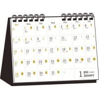 [本/雑誌]/T14 月光 金の月相 カレンダー (2024年版 カレンダー)/永岡書店 | ネオウィング Yahoo!店