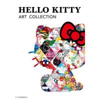 【送料無料】[本/雑誌]/ハローキティ HELLO KITTY ART COLLECTION/KADOKAWA | ネオウィング Yahoo!店