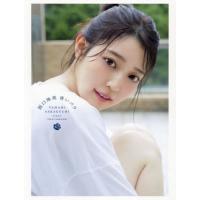 阪口珠美　直筆サイン入り生写真　４枚セット　乃木坂46 あ様専用】乃木坂46 生写真 阪口珠美 4枚セット - メルカリ