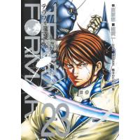 [本/雑誌]/テラフォーマーズ 23 (ヤングジャンプコミックス)/貴家悠/作 橘賢一/画(コミックス) | ネオウィング Yahoo!店