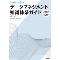 マネージメント 本のおすすめ人気ランキングTOP100 - Yahoo