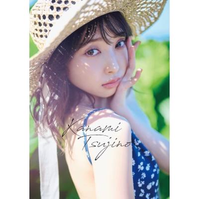 本 宇野正美のおすすめ人気商品一覧 通販 - Yahoo!ショッピング