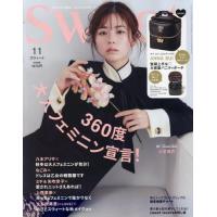 with ウィズ 35冊 まとめ売り セット レディースファッション雑誌 with