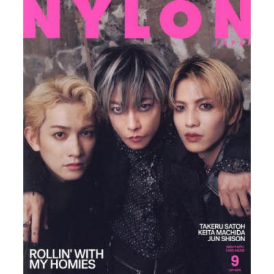 ⑥限定　非売品　 佐藤健　フリーペーパー　nexi style　雑誌 ⑥限定 非売品 佐藤健 フリーペーパー nexi style 雑誌 - メルカリ
