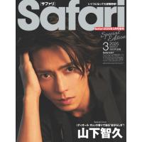 ザテレビジョン 山下智久&石川遼&NEWS 表紙 3冊セット レア ザテレビジョン 山下智久&石川遼&NEWS 表紙 3冊セット レア