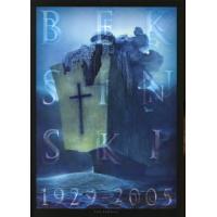 [本/雑誌]/ベクシンスキー1929-2005 (PAN-EXOTICA)/ズジスワフ・ベクシンスキ/著 ピョートル・ドモホフスキ/〔ほか〕テキスト ダン・ケニー/〔ほか〕訳 | ネオウィング Yahoo!店