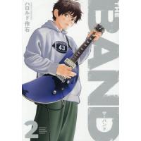 [本/雑誌]/THE BAND 2 (KCDX)/ハロルド作石/著(コミックス) | ネオウィング Yahoo!店