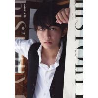 【送料無料】[本/雑誌]/日野友輔 ファースト写真集 hiSTORY 1/倉繁利/撮影(単行本・ムック) | ネオウィング Yahoo!店