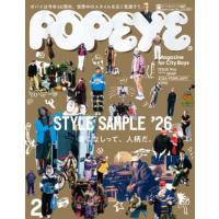 [本/雑誌]/POPEYE (ポパイ) 2026年2月号 【特集】 STYLE SAMPLE 2026/マガジンハウス | ネオウィング Yahoo!店