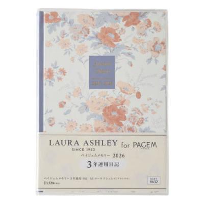 ローラアシュレイ5年日記の商品一覧 通販 - Yahoo!ショッピング