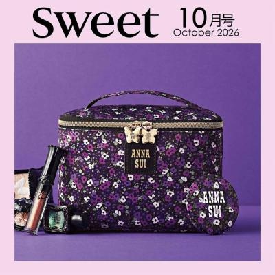 雑誌付録ポーチのおすすめ人気商品一覧 通販 - Yahoo!ショッピング
