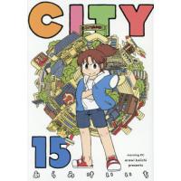 [本/雑誌]/CITY 15 (モーニングKC)/あらゐけいいち/著(コミックス) | ネオウィング Yahoo!店