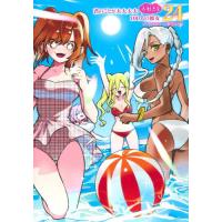 [本/雑誌]/君のことが大大大大大好きな100人の彼女 24 (ヤングジャンプコミックス)/中村力斗/原作 野澤ゆき子/作画(コミックス) | ネオウィング Yahoo!店