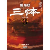 歌謡曲　CD　大量【約150枚】 RF0509-1　加山雄三　青江三奈 青江三奈（本、雑誌、コミック）のおすすめ人気商品一覧 通販 - Yahoo