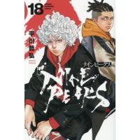 [本/雑誌]/ナインピークス NINE PEAKS 18 (少年チャンピオン・コミックス)/平川哲弘/著(コミックス) | ネオウィング Yahoo!店