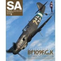 [本/雑誌]/Scale Aviation 2026年5月号/大日本絵画(雑誌) | ネオウィング Yahoo!店