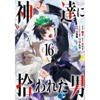 [本/雑誌]/神達に拾われた男 16 (ガンガンコミックスUP!)/Roy / 蘭々(コミックス) | ネオウィング Yahoo!店