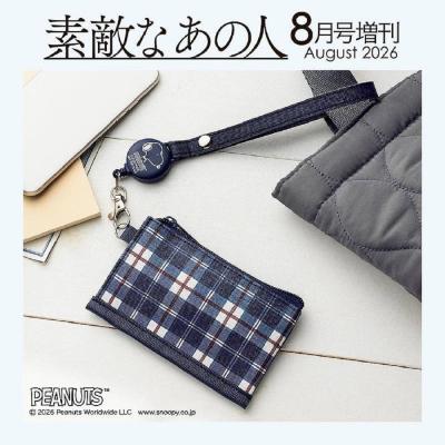 本 付録のおすすめ人気ランキングTOP100 - Yahoo!ショッピング