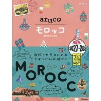 arucoのおすすめ人気商品一覧 通販 - Yahoo!ショッピング