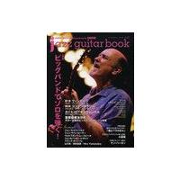 【送料無料】[本/雑誌]/jazz guitar book (ジャズ・ギター・ブック) Vol.27 (SHI | ネオウィング Yahoo!店