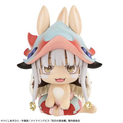 ナナチのおすすめ人気商品一覧 通販 - Yahoo!ショッピング