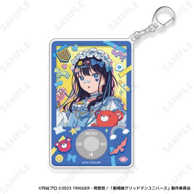 グリットマン 六花のおすすめ人気商品一覧 通販 - Yahoo!ショッピング